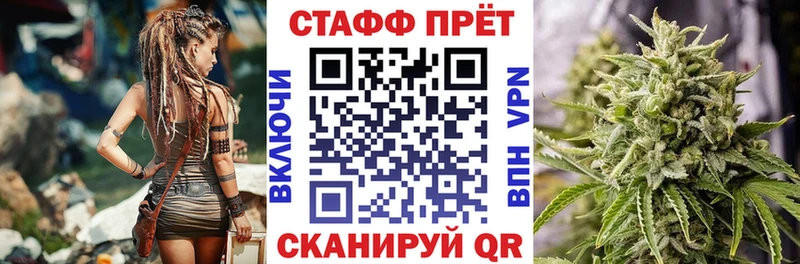 Где купить наркоту Рязань COCAIN Галлюциногенные грибы АМФ Героин Альфа ПВП blacksprut tor ГАШИШ
