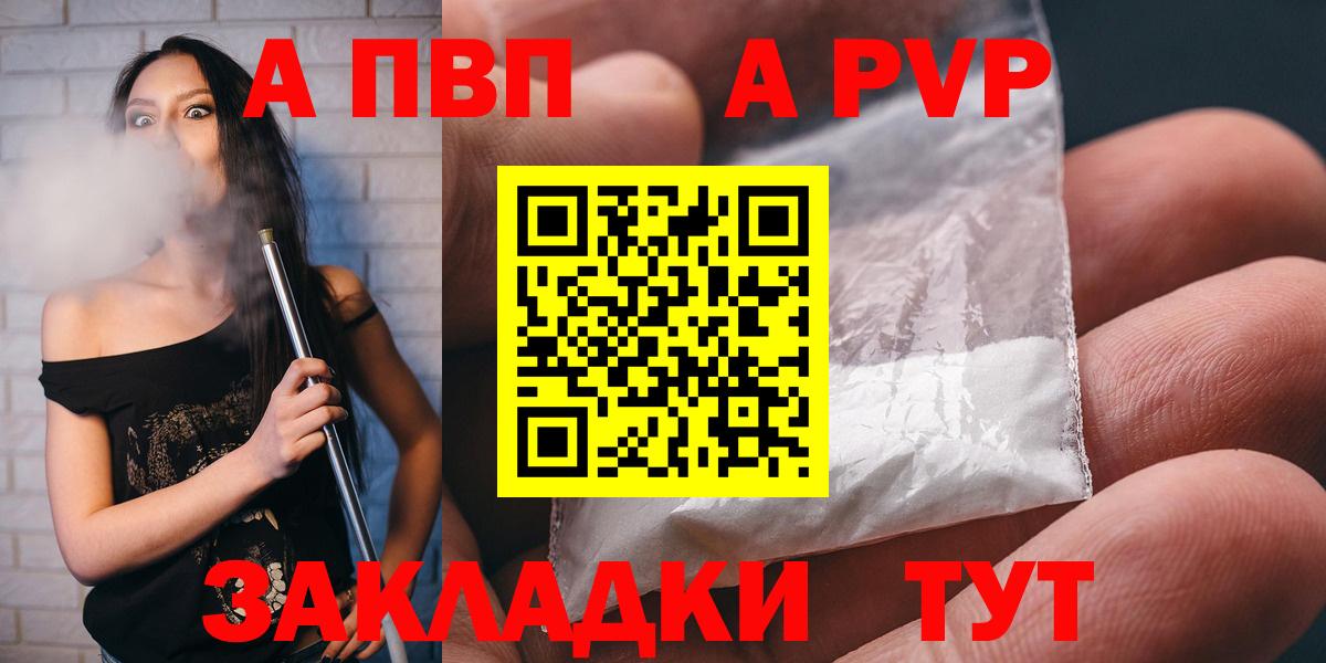 Псилоцибиновые грибы Рязань