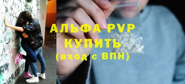 MDMA Premium VHQ Нязепетровск