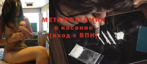 кокаин колумбия Няндома
