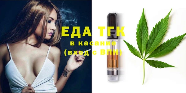 MDMA Premium VHQ Нязепетровск