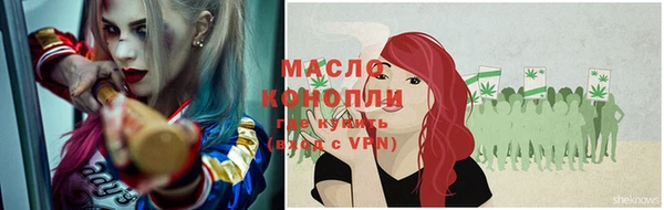 MDMA Premium VHQ Нязепетровск