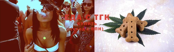 кокаин колумбия Няндома