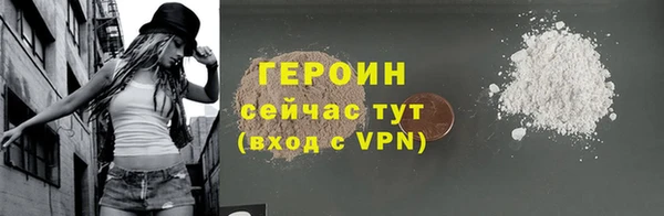 MDMA Premium VHQ Нязепетровск