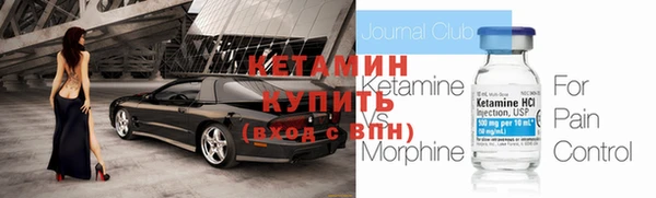 MDMA Premium VHQ Нягань