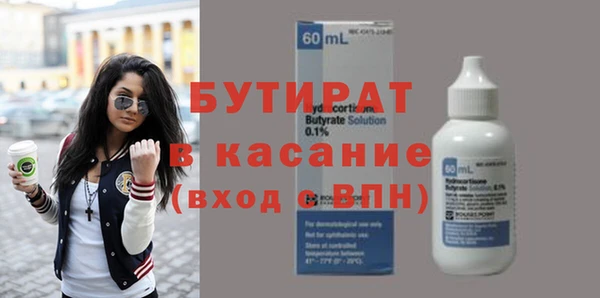 кокаин колумбия Няндома