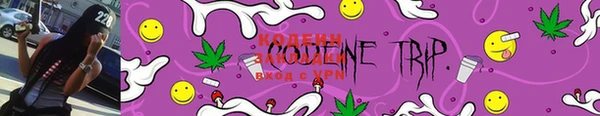 MDMA Premium VHQ Нязепетровск
