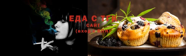 герыч Бикин