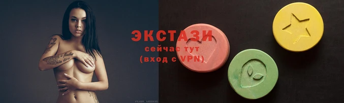 MDMA Premium VHQ Нягань