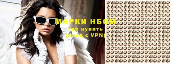 MDMA Premium VHQ Нягань