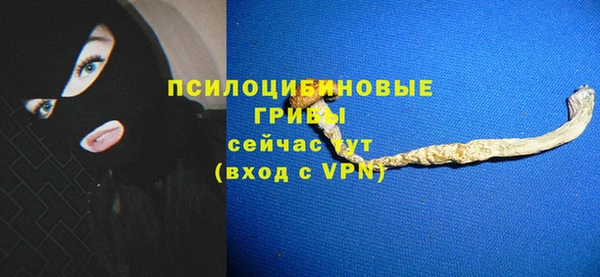 MDMA Premium VHQ Нягань