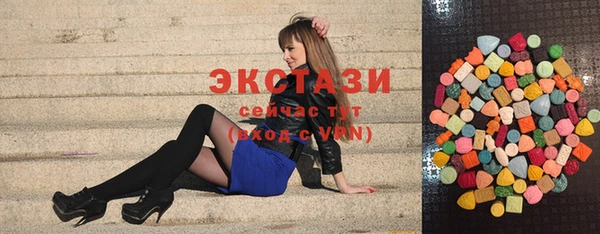 кокаин колумбия Няндома