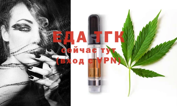 MDMA Premium VHQ Нягань
