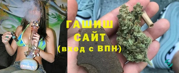 кокаин колумбия Няндома