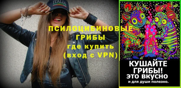 MDMA Premium VHQ Нягань