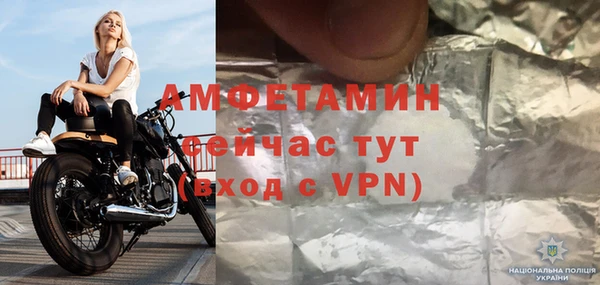 MDMA Premium VHQ Нягань