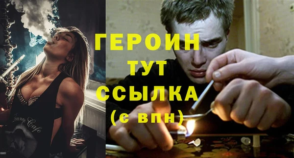 кокаин колумбия Няндома