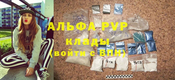 кокаин колумбия Няндома