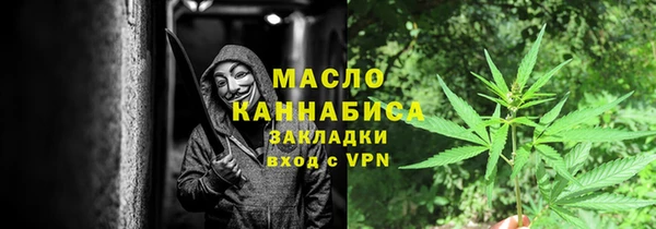 MDMA Premium VHQ Нягань
