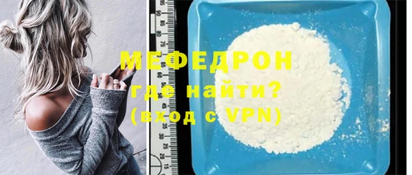 кокаин колумбия Няндома