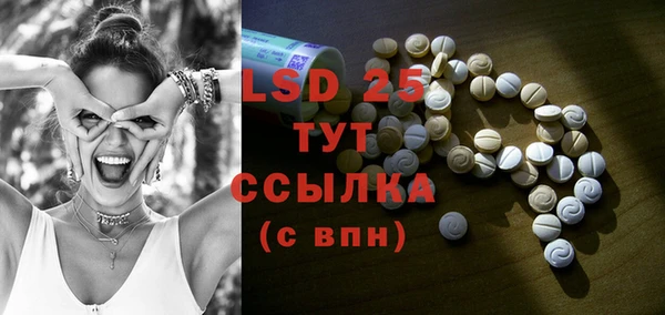 кокаин колумбия Няндома