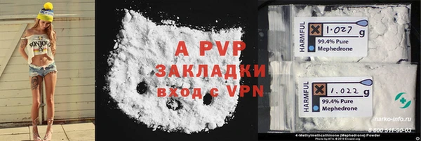 MDMA Premium VHQ Нягань