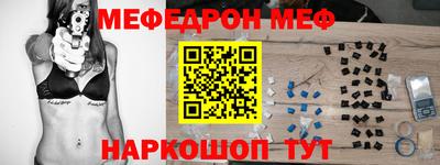 apvp Абакан