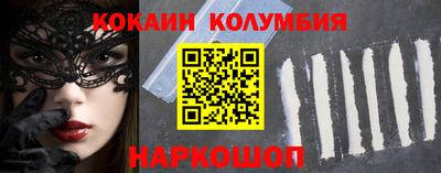 герыч Аргун