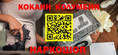 герыч Аргун