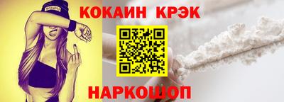 apvp Абакан