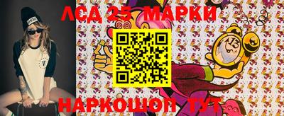 мдма Азнакаево