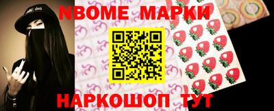 apvp Абакан