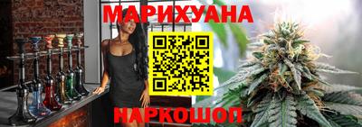 мдма Азнакаево