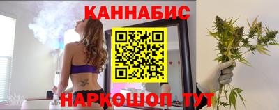 герыч Аргун