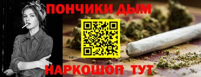 амфетамин Абинск