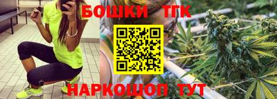 apvp Абакан
