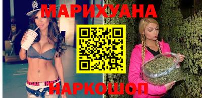 мдма Азнакаево