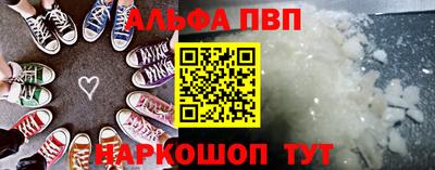 мдма Азнакаево