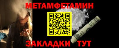 apvp Абакан