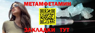герыч Аргун