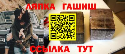 мдма Азнакаево