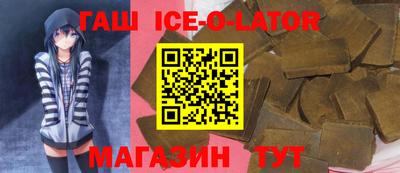 амфетамин Абинск