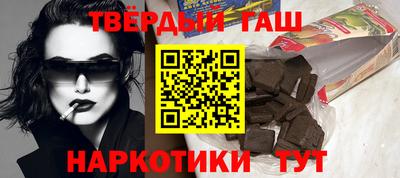 герыч Аргун
