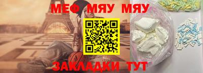 apvp Абакан