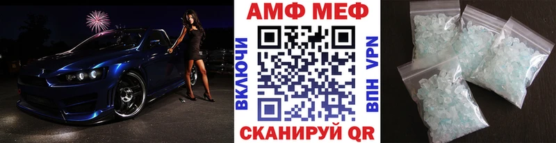 hydra маркетплейс Рязань Метамфетамин Methamphetamine