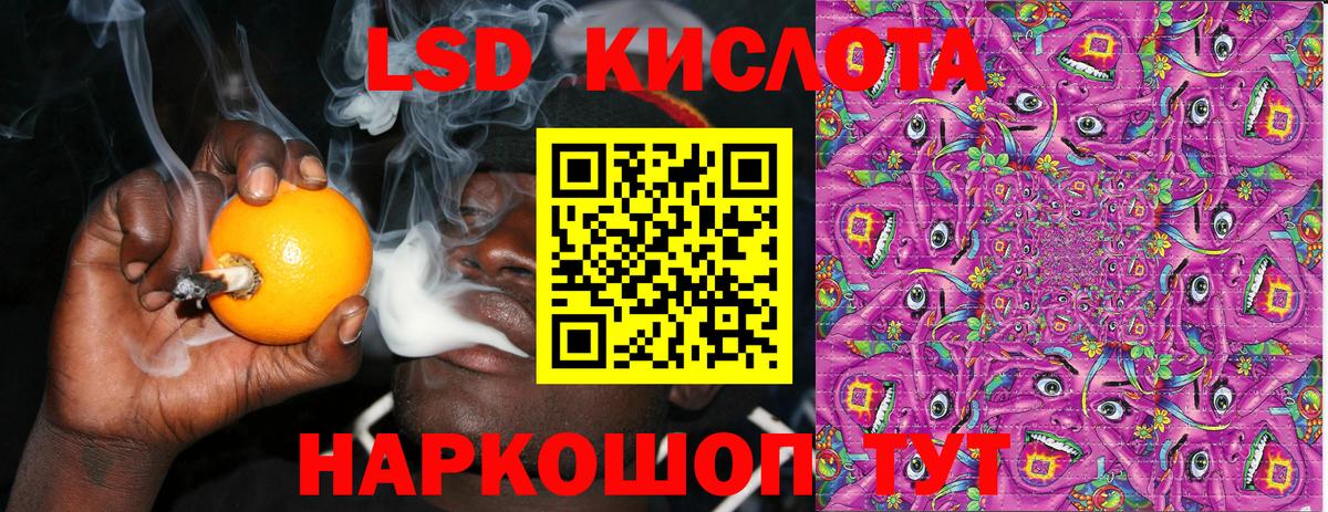 Марки NBOMe 1500мкг  Вход с VPN  Марки N-bome  где купить   Рязань 