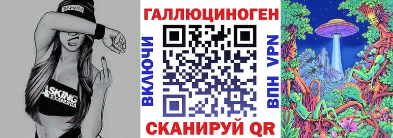 наркотики  Рязань  Галлюциногенные грибы Psilocybine cubensis 